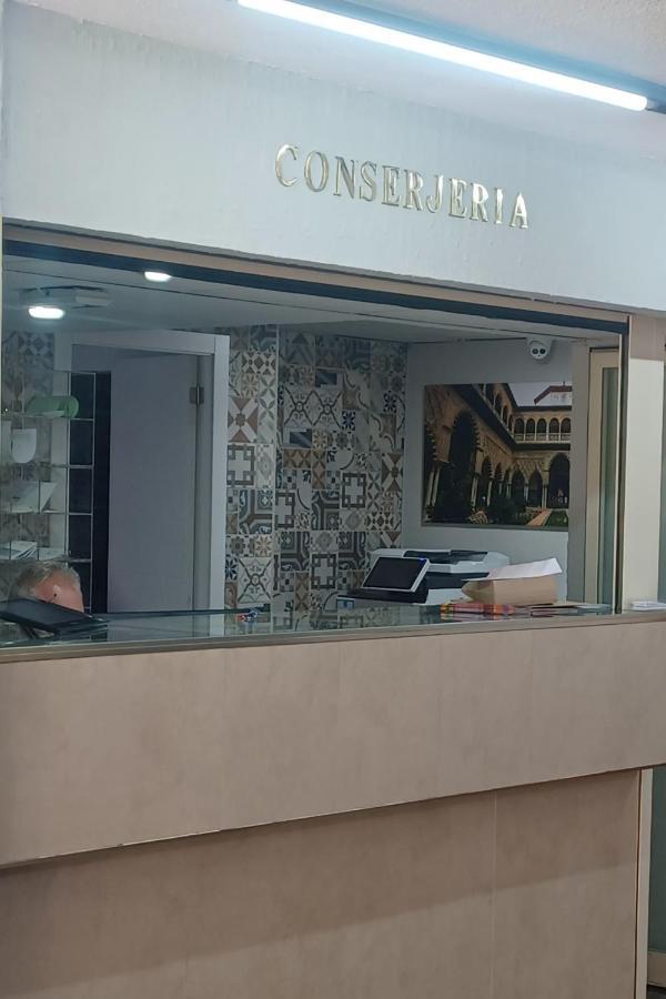 Apartamento Acogedor Junto A Calle Betis, Triana-Los Remedios Σεβίλλη Εξωτερικό φωτογραφία